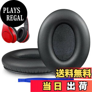 �y���������zSOULWIT �C���[�p�b�h �C���[�N�b�V���� �����p�p�b�h Monster Studio 1.0 (��ꐢ��) �w�b�h�Z�b�g �p �w�b�h�z�� �p�b�h by Dr. Dre Studio (1st Gen) �w�b�h�t�H�� �p�b�h �\�t�g�v���e�C����