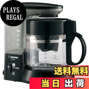 �y���������z�ۈ�}�z�[�r�� �R�[�q�[���[�J�[ 4�t�p �u���b�N EC-TD40-BA