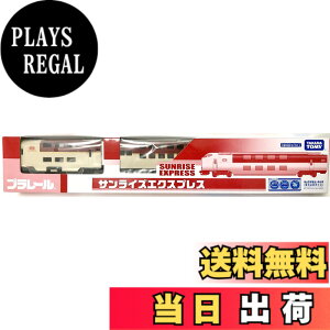 �y���������z�^�J���g�~�[(TAKARA TOMY) (TAKARA TOMY) �v�����[�� �T�����C�Y�G�N�X�v���X �C�x���g����