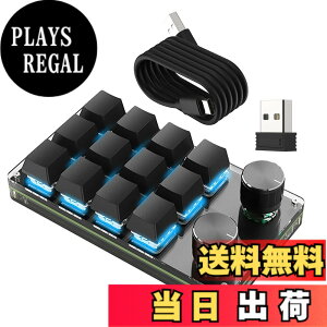 �y���������zSIKAI CASE �V�^�� �Ў�L�[�{�[�h �}�N���L�[�{�[�h�y3��ڑ����x���z���J�j�J���L�[�{�[�h�y2.4G���V�[�o�[�t�� Bluetooth�ڑ� 3�w���C���[�@�\�t�� ��]�m�u2�t���z�����A�� ��