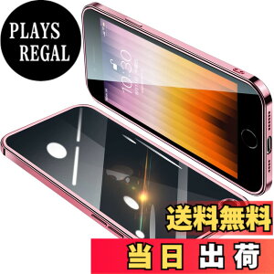 �y���������zONETIAOLONG iPhone SE3 / SE2 / 8 / 7 �p �P�[�X �N���A �A�C�t�H��SE3 �J�o�[ ���� �X�}�z�P�[�X �S�ʕی� �ϏՌ� �y�� ���b�L���H TPU ���^ �X�g���b�v�z�[���t�� ����~�� �����h�~ 4.7�C