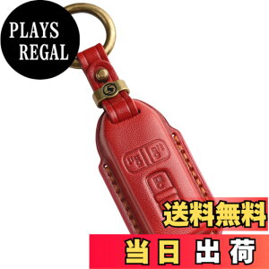 �y���������z�ysmasol�zNBOX �L�[�J�o�[ NBOX �J�X�^�� �{�v �L�[�P�[�X JF1 JF2 JF3 JF4 3�A 4�{�^�� �Б��X���C�h��p�݌v �����X���C�h (3D����/4�{�^�� ��)