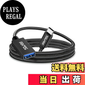�y���������zSOLMIMI 1.2M USB C �ϊ� �A�_�v�^ �^�C�vC(�I�X) to USB 3.0 A(���X) OTG �I�[�f�B�I�P�[�u�� Type C USB �ϊ��P�[�u�� USB �ϊ��R�l�N�^�[