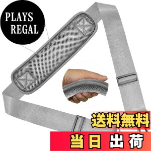 �y���������z[ZINZ] 147CM �i�C���� �V�����_�[�x���g �V�����_�[�X�g���b�v ���ϋv�� ���|���Ђ� - �V�����_�[�o�b�O�EPC �o�b�O�E�J�����P�[�X�E�r�W�l�X�o�b�O�E�X�|�[�c�o�b�O�E�c�[���L