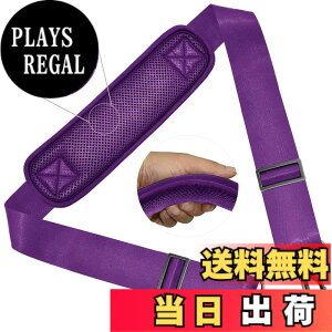 �y���������z[ZINZ] 147CM �i�C���� �V�����_�[�x���g �V�����_�[�X�g���b�v ���ϋv�� ���|���Ђ� - �V�����_�[�o�b�O�EPC �o�b�O�E�J�����P�[�X�E�r�W�l�X�o�b�O�E�X�|�[�c�o�b�O�E�c�[���L