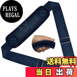 �y���������z147CM �i�C���� �V�����_�[�x���g ZINZ �V�����_�[�X�g���b�v ���ϋv�� ���|���Ђ� - �V�����_�[�o�b�O�EPC �o�b�O�E�J�����P�[�X�E�r�W�l�X�o�b�O�E�X�|�[�c�o�b�O�E�c�[���L�b