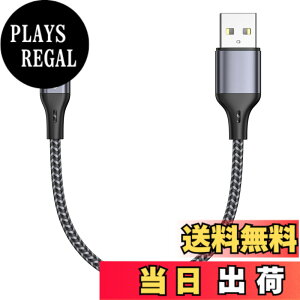 �y���������zRAVIAD iPhone �[�d�P�[�u���y0.3M/MFi �F�؁z���C�g�j���O�P�[�u�� �}���[�d �f�[�^�]�� ���ϋv �f���h�~ iPhone 13/13 Pro/13 Pro Max/12/12 mini/12 Pro/12 Pro Max/11/11 Pro Max/XS/XS Max/XR/X/8/8 Plus/iPad/iP