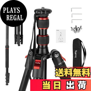 "�y���������zSmallRig �J�����O�r170cm �R���p�N�g�O�r4�i���� �O�r�A���~�� 1/4""��3/8""�l�W�t�� �ω׏d15kg ���S�����] ��r�ώ� �}�W�b�N�A�[���A�X�}�z�A���j�^�[�ɑΉ�-3983"