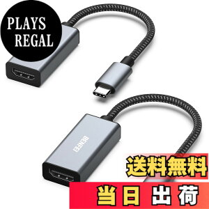 �y���������zBENFEI 2�� USB C - HDMI �ϊ��A�_�v�^ 4K USB Type-C HDMI �A�_�v�^ [Thunderbolt 3 / 4] �݊��^�C�vC �ϊ� [4K@60Hz �f���o��] iPhone 16 Pro/Max, MacBook Pro/Air 2023, iPad, iMac, S23, XPS 17 �ȂǂɑΉ�