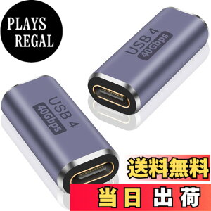 �y���������zPoyiccot USB Type C �����A�_�v�^ ���X to ���X USB C ���p�A�_�v�^[40Gbps�����]�� PD 100W/5A �}���[�d�Ή� 8K@60Hz�f���o��] �^�C�vC �����R�l�N�^ �Ή� USB 4.0 Type C �P�[�u�� thunderbolt 4/Thunderb