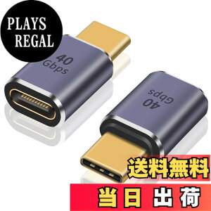 �y���������zPoyiccot USB Type-c �����A�_�v�^�A40Gbps �^�C�vc ���� �R�l�N�^�����]�� 100W 5A�}���[�d 8K@60Hz�f���o�� USB-C �I�Xto ���X�����A�_�v �Ή� Thunderbolt 4 USB4�P�[�u���A2��