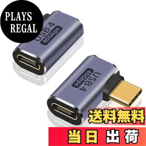 �y���������zPoyiccot L�� USB C �����A�_�v�^�A40Gbps Type C �����A�_�v�^ L���^�A90 �xType C �I�X���X�����A�_�v�^[100W 5A�}���[�d 8K@60Hz�f���o��]�^�C�vc�Ή� thunderbolt USB 4 .0 �P�[�u���A2��