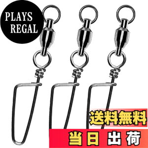 �y���������zAtibin �����ׂ� �ނ� �X�C�x�� �X�i�b�v�t�� �T���J�� ���[�����O �k�� ���Ȃ��� ���邩�� �ނ�p �����ǂ� �W�M���O �R�[�X�g���b�N�X�i�b�v �� �u���b�N 13kg 25��