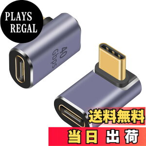 �y���������zPoyiccot USB-C L�� �ϊ��A�_�v�^�AUSB C L�� �A�_�v�^�A40Gbps USB Type-C �ϊ��A�_�v�^�AL�^ USB Type C �����A�_�v�^�AUSB C �I�X���X�����A�_�v�^[�����]��100W 5A�}���[�d8K@60Hz�f���o�� ] 90° 