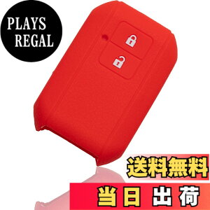 �y���������z[MALAKO] �X�Y�L �V���R���J�o�[ �L�[�P�[�X �J�M�J�o�[ 2�{�^�� ���S��R ���S��R �X�e�B���O���[ �W���j�[ �V�^�W���j�[ �V�G�� �X�C�t�g �N���X�r�[ XBEE SUZUKI (��)