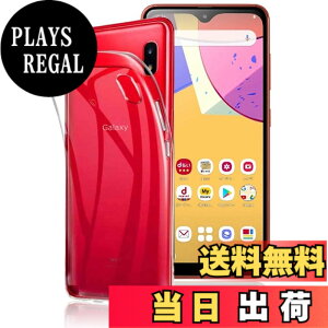 �y���������z�Ή� Galaxy A21 SC-42A �p�̃P�[�X SC-42A / SCV49 �p�� �J�o�[ �N���A TPU�����ی� �\�t�g �V���R���P�[�X ���^ �����h�~ �Ռ��z�� �ϏՌ� �_�炩����G�� �N���A a21 �Ή� �S�ʕی�J�o�[