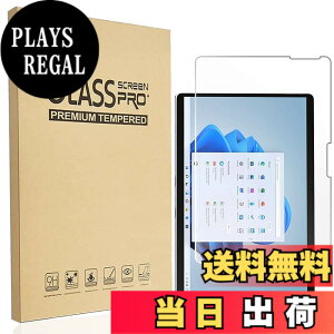 �y���������zRuiMi For surface pro 9 / Pro 8 2021 13�C���` �p�� �K���X�t�B���� For Surface Pro 8 2021 13�C���` �p�� �t���ی�t�B���� �����K���X�t�B���� ���{���f�ވ��Ɏq�� 99% �̓��ߐ� 2.5D ���E���h�G