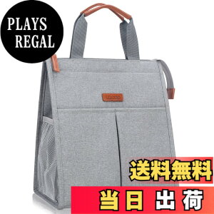 �y���������zLacdo �����`�o�b�O ���f�B�[�X �����Y �ۉ� �����`�g�[�g�o�b�O �h�� �ė��p�\ �����`�{�b�N�X �\�t�g�N�[���[ �|�P�b�g�t�� �d�� �w�Z ���s �s�N�j�b�N�A�O���[