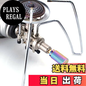 �y���������zJeebel Camp ST-310/ST-340 ���M�����[�^�[�X�g�[�u��p�m�u �^�J�� ST-310/ST-340��p�Η͒��߂܂� �X�C�b�` �Œ�p�����`�t�� -7mm�V���t�g���a