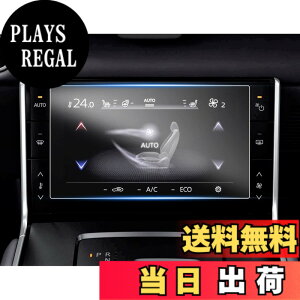 �y���������zruiya PET���t�B���� �V�^ �}�c�_ MX-30 ��p ���A�f�B�X�v���C �ی�t�B���� 7�C���` �}�c�_ MX30 ���A �f�B�X�v���C �t�B���� �}�c�_mx30�A�N�Z�T���[ ����h�~ 4H �\�t�ȒP 2������ 