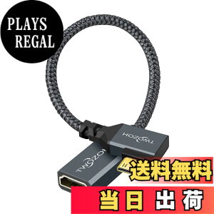 �y���������zTwozoh 90�x���pHDMI���X - Mini �P�[�u�� 0.2M �p�x�t��HDMI(���X)-�~�j(�I�X)�A�_�v�^�[�P�[�u�� 3D/4K 1080p�Ή� �K�i���������s��