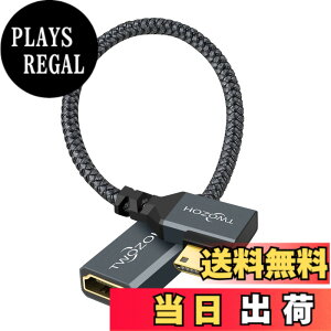 �y���������zTwozoh ���XHDMI - Mini �A�_�v�^�[�P�[�u�� 0.2M �i�C�����ґg 90° ���p HDMI (���X)- �~�j (�I�X) �����P�[�u�� 3D/4K 1080p �Ή� �K�i���������s��