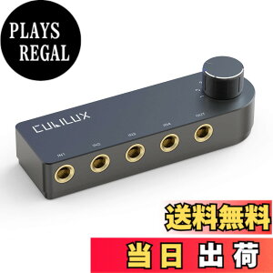 �y���������zCubilux 4�E�F�C�o�����I�[�f�B�I�X�C�b�`���[�A4�|�[�g6.35mm�X�s�[�J�[�Z���N�^�[/�ؑ֊�A4����1�o�́A�܂���4�o��1���̓X�e���I�؂�ւ��n�u