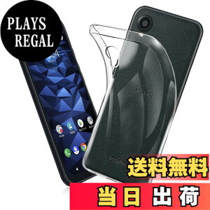 �y���������zFOR DIGNO BX II / A101KC �P�[�X DIGNO BX2 �J�o�[ �N���A TPU�����ی� �\�t�g �V���R���P�[�X ���^ �����h�~ �Ռ��z�� �ϏՌ� �_�炩����G�� �N���A DIGNO BX II / A101KC �S�ʕی�J�o�[ PCduodu