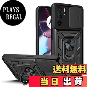 �y���������zmotorola edge 30 PRO �P�[�X�wAFINER�x2022�V�^ TPU+PC �J�o�[ �����O 360�x��] �X�^���h�@�\ �ԍڃz���_�[�Ή� �����Y�ی� motorola edge 30 PRO ��p �ϏՌ� �Ռ��z�� �w��h�~ �C�菝�h�~ ��