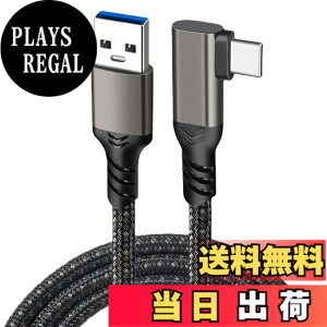 �y���������zUSB-C & USB-A 3.1(Gen2) �P�[�u�� L�� 1m (10Gbps�f�[�^�]��) LpoieJun PD/QC 60W �������[�d USB A to USB C�P�[�u�� �X�}�[�g�t�H��/�^�u���b�g/�Q�[���@�̃^�C�vc�@��ɑΉ� (�K���J���[)