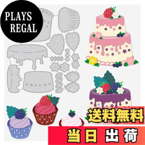 �y���������zBENECREAT �J�b�e�B���O�_�C �x���[�P�[�L �u���[�x���[ ���Y�x���[ �J�b�v�P�[�L �o�^�[�N���[�� �Y�f�| �X�e���V�� �X�N���b�v�u�b�N �J�[�h�G�b�W��蓹�� �_�C�J�b�g�e���v
