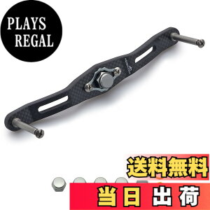 �y���������zHEIGHTEN 130/120/110mm ���[�� �n���h�� (�m�u����) ����4mm 1.5K�Y�z �J�[�{�� �V�}�m(SHIMANO) �_�C��(DAIWA) �A�u(Abu) �ʗp �x�C�g���[�� �p Carbon Series (130mm, �K�����^��) (HT07201)