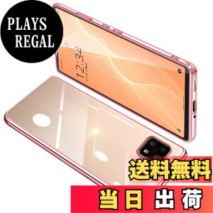 �y���������zAQUOS sense4 �P�[�X �N���A SH-41A SH-53A �J�o�[ SH-RM15 SHG03 sense5G ���� �X�}�z�P�[�X �S�ʕی� �ϏՌ� �y�� ���b�L���H TPU ���^ �X�g���b�v�z�[���t�� �y�� �ϋv �g�ѕ֗��i���[�Y�S�[