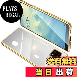 �y���������zAQUOS Sense6 �P�[�X �N���A SHG05 SH-54B �J�o�[ SH-M19 ���� �X�}�z�P�[�X �S�ʕی� �ϏՌ� �y�� ���b�L���H TPU ���^ �X�g���b�v�z�[���t�� �y�� �ϋv �g�ѕ֗� �S�ʕی� ���ϖh�~�i�S�[