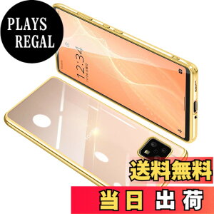 �y���������zAQUOS sense4 �P�[�X �N���A SH-41A SH-53A �J�o�[ SH-RM15 SHG03 sense5G ���� �X�}�z�P�[�X �S�ʕی� �ϏՌ� �y�� ���b�L���H TPU ���^ �X�g���b�v�z�[���t�� �y�� �ϋv �g�ѕ֗��i�S�[���h�j
