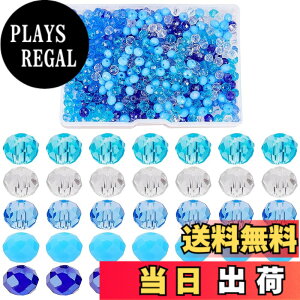 �y���������zPH PandaHall 500�� �K���X�r�[�Y �J�b�g ���ʓI �r�[�Y �J���t���r�[�Y 5�F 6mm �N���X�^�� �A�N�Z�T���[�ޗ� �n���h���C�h�p�[�c ����p�i DIY�p �i�j