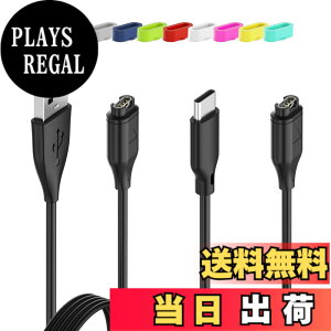 �y���������zHianjoo Garmin Fenix 7 7S 7X �p �[�d�P�[�u��, Garmin Fenix 6 6S 6X �p Fenix 5 5S 5X Plus �p Vivoactive 4 4S 3 �p Forerunner 955 255 �K�[�~�� �p �[�d�P�[�u�� 2�{�Z�b�g USB�[�d�� �h�o�v���O*10�ɕt��