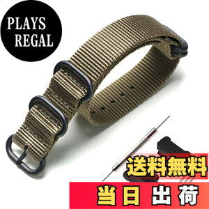 �y���������z[XYTYJQ] for ���v�o���h G-SHOCK �Ή��g�i�C�������v�o���h �����p ���v�x���g GA-100/110/120/150/200/300 �AGD-100/110/120/G-8900�ADW-5600�AGM-M5610�ADM-6900�AG-5600�AGW-6900�ADW-9052�AGLS-8900 �ɓK���Ă�