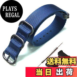 �y���������z[XYTYJQ] for ���v�o���h G-SHOCK �Ή��g�i�C�������v�o���h �����p ���v�x���g GA-100/110/120/150/200/300 �AGD-100/110/120/G-8900�ADW-5600�AGM-M5610�ADM-6900�AG-5600�AGW-6900�ADW-9052�AGLS-8900 �ɓK���Ă�