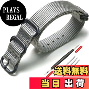 �y���������z[XYTYJQ] for ���v�o���h NATO �p�^�C�v ���v�x���g ���v�o���h �i�C���� �ւ��x���g 18mm 20mm 22mm 24mm �r���v �o���h �v���~�A�� �i�C���� �ւ��x���g �i�����H�� �o�l�_�t 22mm (�O���[ 