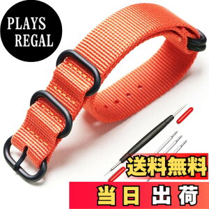 �y���������z[XYTYJQ] for ���v�o���h NATO �p�^�C�v ���v�x���g ���v�o���h �i�C���� �ւ��x���g 18mm 20mm 22mm 24mm �r���v �o���h �v���~�A�� �i�C���� �ւ��x���g �i�����H�� �o�l�_�t (18mm �I����