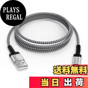 �y���������zViviber �}�C�N�� usb �P�[�u�� usb type A-�}�C�N��b �P�[�u�� Micro�[�d�R�[�h�y1.8M/�t���z�X�}�z �f�[�^�P�[�u�� �}���[�d type-b ps4 �R���g���[���[ usb�R�[�h Android �X�}�z�[�d�P�[�u