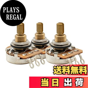 �y���������zMusiclily Pro HD Musiclily Pro HD �|�b�gA250K+B250K�� �C���`�K�i �u���X ���X�v���b�g�V���t�gUSA�G���L�M�^�[/�x�[�X�p(2A+1B �Z�b�g)