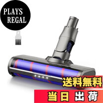 楽天市場】dyson v6 cord-free proの通販