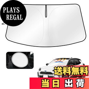 �y���������zCartist �V�^ �g���^ �����X�N���X �t�����g�T���V�F�[�h yaris cross �T�����C�� �T���Z�b�g �T���t�B�A �t�����g�K���X �T���V�F�[�h �V�F�[�h�J�[�e�� �}���`�T���V�F�[�h R2.08-��