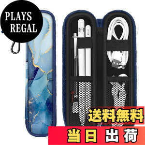 �y���������zFintie Apple Pencil �P�[�X �o�b�O �_�炩���l�I�v������ �����h�~�|�P�b�g �S���o���h�Œ� Apple Pencil Pro/USB-C/ ��1/2 ����p ���[ �ی�P�[�X(��X�}�[�u���u���[)