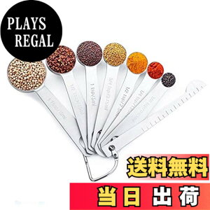 �y���������zVivi Bakie �v�ʃX�v�[�� 4�{�g/8�{�g �X�e�����X�� ���� ������ �t�̗p�X�v�[�� �Z�b�g �R���p�N�g ���[�֗� (8�{�Z�b�g)