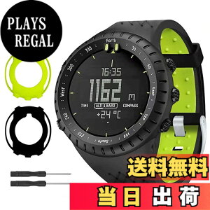 �y���������z�Ή� Suunto Core �o���h �y�ی�P�[�X2�t���z 2�F�z�F �V���R���� �X���g�R�A �����o���h ��t�H��t�� �\�t�g �y�� �^���^ �Ռ��z�� suunto core �X�g���b�v �X���g�R�A �P�[�X&�o