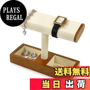 �y���������zWoodten���C�ސ��r���v�f�B�X�v���C�X�^���h T�o�[�E�H�b�`�z���_�[ �j�����p (�N���[���z���C�g)
