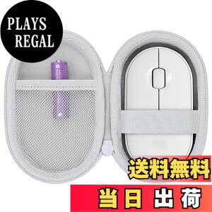 �y���������zco2CREA ���[�P�[�X �݊��i Logicool ���W�N�[�� PEBBLE MOUSE2 M350sOW/ M350OW �i�P�[�X�̂݁j